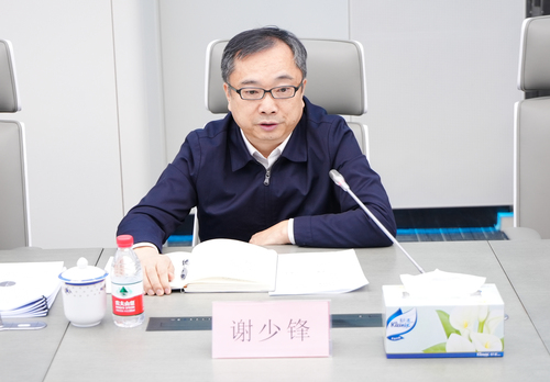 工业和信息化部科技司司长一行到中国质量认证中心调研3