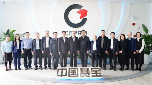 中国质量认证中心党委书记、主任谢肇煦一行到工业和信息化部电子第五研究所调研交流2