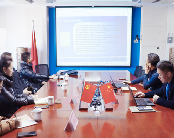 辽宁省发展和改革委员会、辽宁省能源研究会领导一行到中国质量认证中心沈阳分中心开展调研交流