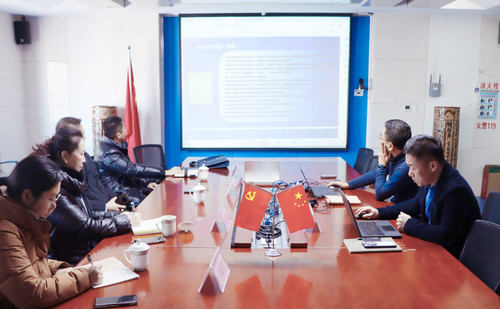 辽宁省发展和改革委员会、辽宁省能源研究会领导一行到中国质量认证中心沈阳分中心开展调研交流