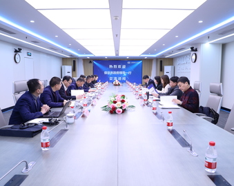 保定市政府领导一行到访中国质量认证中心