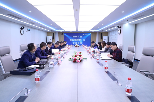 保定市政府领导一行到访中国质量认证中心1