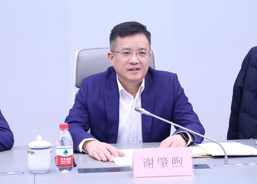 保定市政府领导一行到访中国质量认证中心2