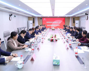 王海舟院士一行到访中国质量认证中心