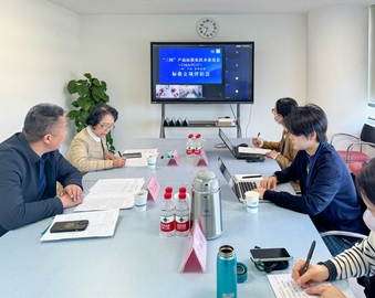 中国质量认证中心组织召开“三同”产品照明电器团体标准立项评估会