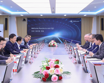 保时捷股份公司一行到访中国质量认证中心