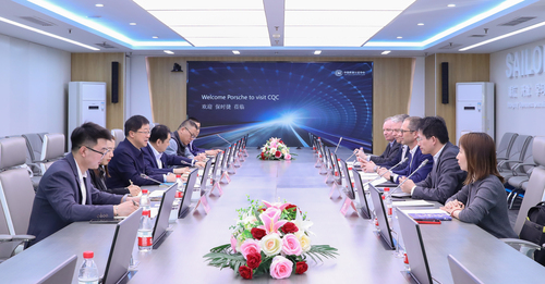 保时捷股份公司一行到访中国质量认证中心1