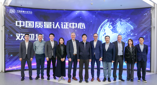 保时捷股份公司一行到访中国质量认证中心2