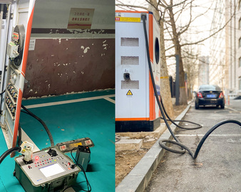 中国质量认证中心顺利完成2024年全国“两会”期间电动汽车充电设施安全保障工作