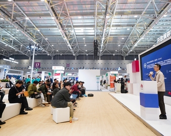 中国质量认证中心受邀参加华为中国合作伙伴大会2024并正式启动智慧会议室等级评价工作