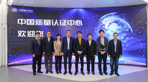 日本汽车零部件协会到访中国质量认证中心2