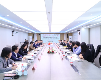 传递信任 服务发展——中日产品安全领域合作交流会成功召开