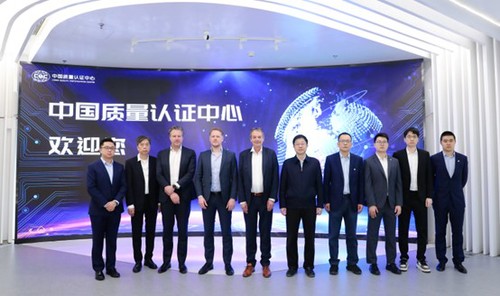 荷兰交通管理局一行到访中国质量认证中心1