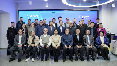 中国质量认证中心受邀参加全国仓储货架工程服务提质工作研讨会1