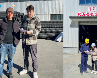 中国质量认证中心助力西藏自治区绿色建材生产骨干企业培育认定工作