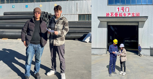 中国质量认证中心助力西藏自治区绿色建材生产骨干企业培育认定工作1