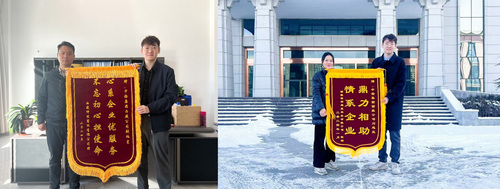 中国质量认证中心助力西藏自治区绿色建材生产骨干企业培育认定工作2