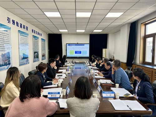 中国质量认证中心与铁科院环保所开展业务交流活动