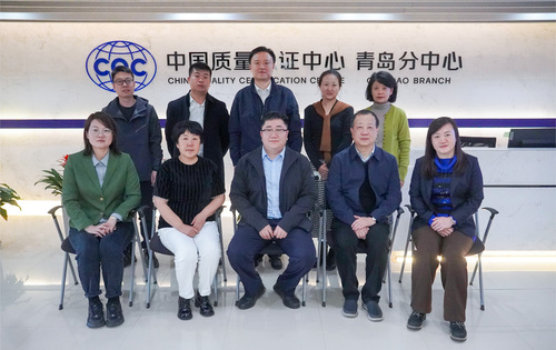 中国质量认证中心青岛分中心召开哈密瓜分级标准制定项目启动会2