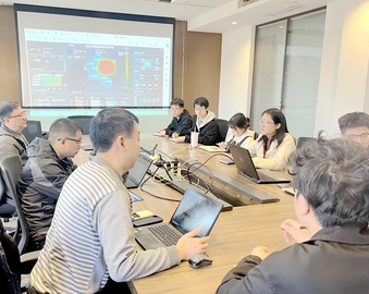 中国质量认证中心颁发首张电力行业绿色应用软件认证证书