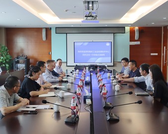 深圳海关工业品检测技术中心一行到中国质量认证中心深圳分中心开展工作交流