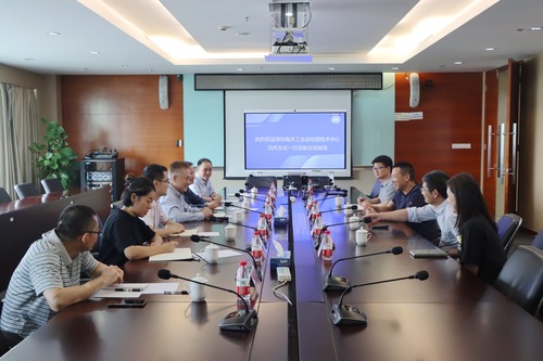 深圳海关工业品检测技术中心一行到中国质量认证中心深圳分中心开展工作交流 深圳海关工业品检测技术中心一行到中国质量认证中心深圳分中心开展工作交流