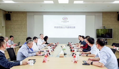 中国质量认证中心广州分中心与上汽通用五菱汽车股份有限公司开展技术交流 中国质量认证中心广州分中心与上汽通用五菱汽车股份有限公司开展技术交流