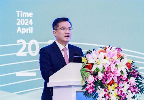 第二届中国碳金融论坛在上海召开2