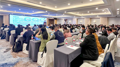 防爆灯具及控制装置纳入CCC认证管理宣贯会在杭州圆满召开