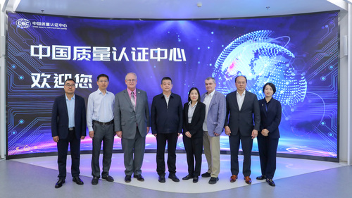 国际汽车工作组和美国汽车工业行动集团一行到中国质量认证中心开展工作交流2
