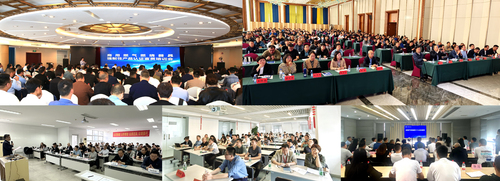 中国质量认证中心召开商用燃气燃烧器具强制性产品认证宣贯培训会2