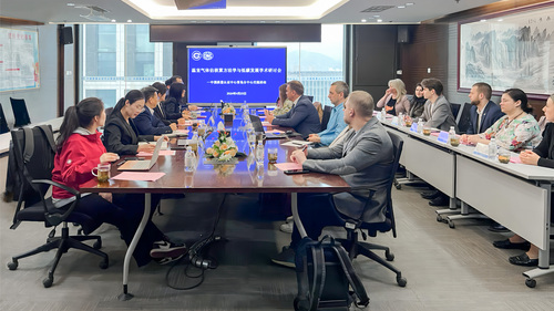 中国质量认证中心受邀参加温室气体核算方法学及绿色低碳发展国际学术研讨会2