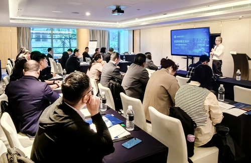 中国质量认证中心举办首席质量数据官（CQDO）培训