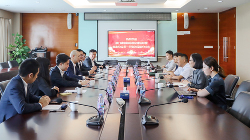 澳门碳中和标准化建设联盟一行到访中国质量认证中心深圳分中心1