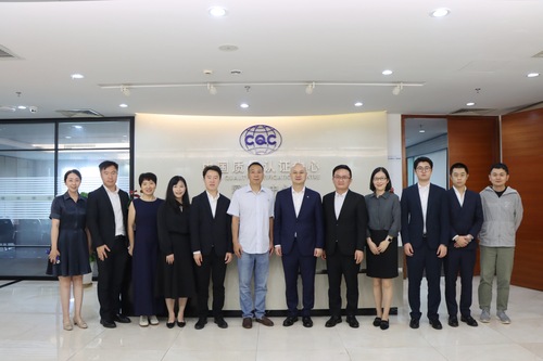 澳门碳中和标准化建设联盟一行到访中国质量认证中心深圳分中心2