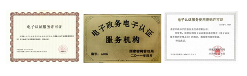 微信截图_20240515093637