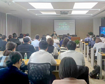 中国质量认证中心承办“数据要素大家谈”活动