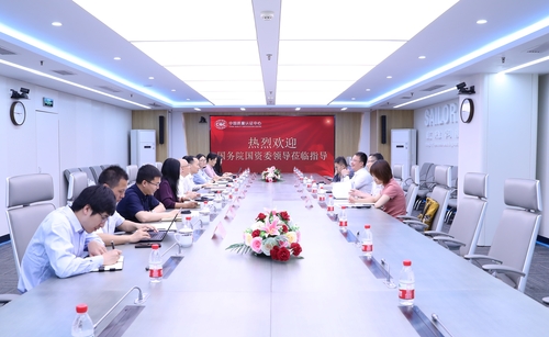 国务院国资委一行到中国质量认证中心调研并出席“揭榜挂帅”课题开题会1