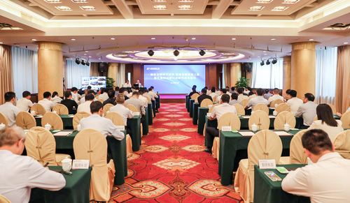 中国质量认证中心受邀与福建省能源石化集团开展碳达峰碳中和发展合作专题交流