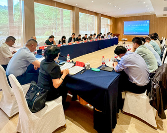 中国质量认证中心主办的《“三同”产品 智能马桶盖技术要求》团体标准技术审查会在台州顺利召开