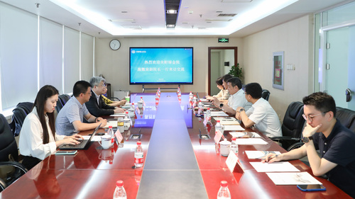 中央财经大学绿色金融国际研究院一行到中国质量认证中心开展工作交流