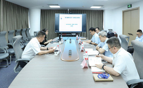 理论学习中心组学习暨党纪学习教育专题读书班2