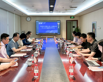 中国质量认证中心召开《哈密瓜质量分级》联盟标准及认证实施规则审定会