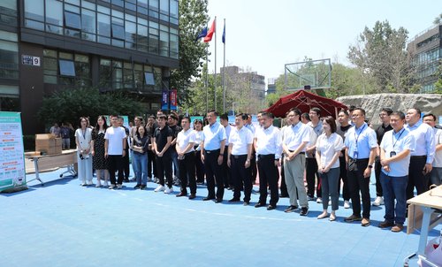 中国质量认证中心启动“全面推进美丽中国建设 我是行动者”环保主题活动周1