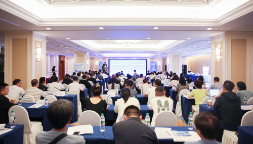 中国质量认证中心联合主办碳达峰碳中和政策宣讲暨“零碳工厂”创建项目交流会1