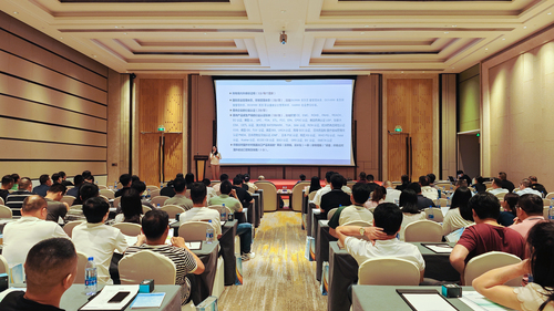 中国质量认证中心联合召开“全球认证中国做”促服贸、共发展交流大会暨内外贸检测认证知识大讲堂2