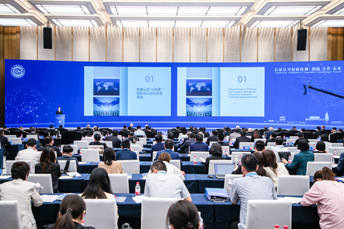 中国质量认证中心跨境质量认证合作案例荣获1