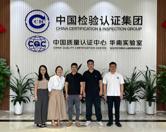 岚图汽车科技有限公司一行到访中国质量认证中心华南实验室