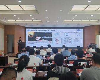 世界认可日 | 中国质量认证中心组织并参与“世界认可日”系列主题活动（第一期）