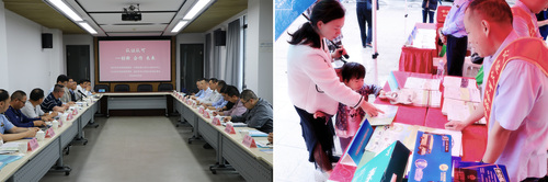 世界认可日  中国质量认证中心组织并参与“世界认可日”系列主题活动（第一期）3